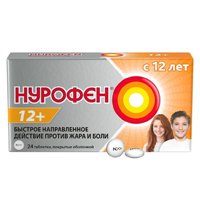 НУРОФЕН таб п/об 200мг 24 шт.