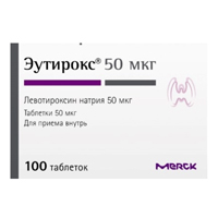 Эутирокс