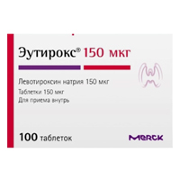 Эутирокс