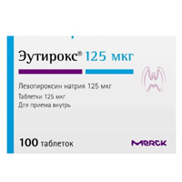 Эутирокс