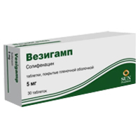 ВЕЗИГАМП таб п/об 5мг n30