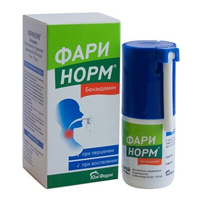 ФАРИНОРМ БЕНЗИДАМИН