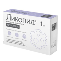 ЛИКОПИД таб 1мг n30