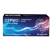ОТРИО таб 10мг n90