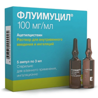 ФЛУИМУЦИЛ р-р д/ин. (амп.) 10% - 3мл n5