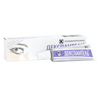 ДЕКСПАНТЕЛЬ