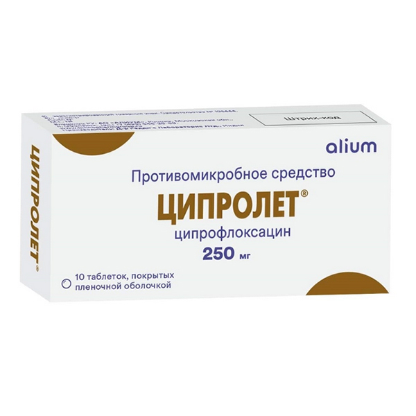 ЦИПРОЛЕТ таб п/об 250мг n10