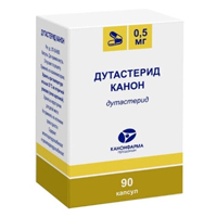 ДУТАСТЕРИД