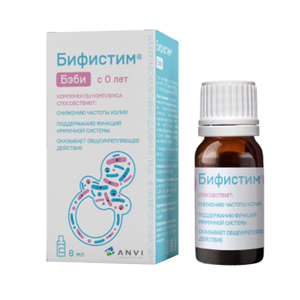 БИФИСТИМ БЭБИ