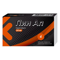 ПИН АП таб п/об 20мг n4