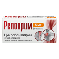РЕЛОПРИМ таб п/об 5мг n30