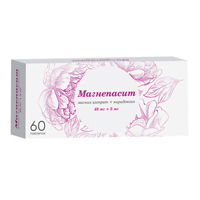 МАГНЕПАСИТ таб п/об 48мг+5мг n60