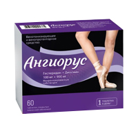 АНГИОРУС таб п/об 100мг+900мг n60