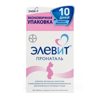 ЭЛЕВИТ ПРОНАТАЛЬ