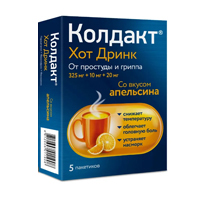 КОЛДАКТ ХОТ ДРИНК