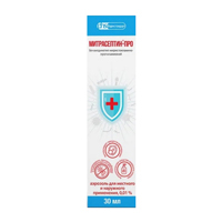 МИТРАСЕПТИН-ПРО