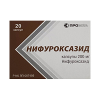 НИФУРОКСАЗИД