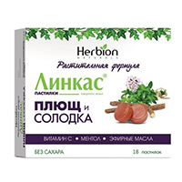 ЛИНКАС ПЛЮЩ р-р д/вн. прим. (фл.) 120мл