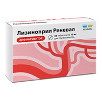 Лизиноприл Реневал
