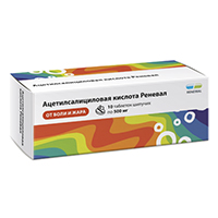 АЦЕТИЛСАЛИЦИЛОВАЯ КИСЛОТА РЕНЕВАЛ таб шип. 500мг 10 шт.