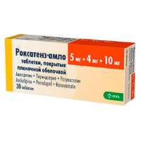 РОКСАТЕНЗ-АМЛО