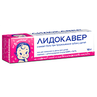 ЛИДОКАВЕР гель д/десен 10г