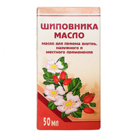 Шиповника плоды Сердце Континента