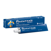 АЛЕНТАЛЬ крем (туба) 1.5% 50г