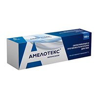 АМЕЛОТЕКС