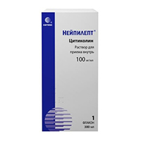 НЕЙПИЛЕПТ р-р д/приема внутрь (фл.) 100мг/мл - 300мл n1