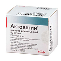 АКТОВЕГИН р-р д/ин. (амп.) 40мг/мл - 2мл 25 шт.