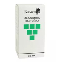 ЭВКАЛИПТА ЛИСТ