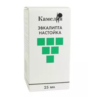 ЭВКАЛИПТА ЛИСТ сырье 75г