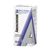 АМОКСИКЛАВ пор. д/сусп. д/приема внутрь (фл.) 400мг+57мг/5мл - 22г (140мл) n1