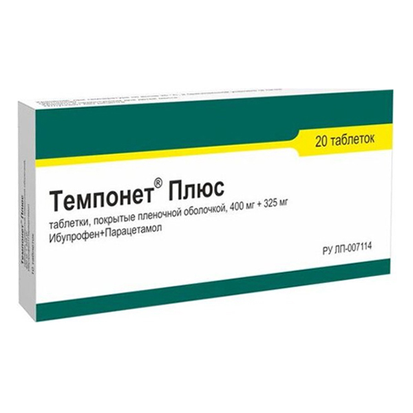 ТЕМПОНЕТ ПЛЮС