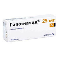 ГИПОТИАЗИД