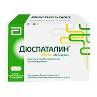 ДЮСПАТАЛИН капс. пролонг 200мг n60