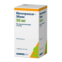 МЕТОТРЕКСАТ