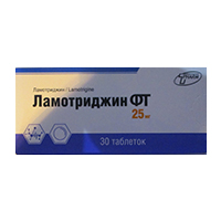 ЛАМОТРИДЖИН