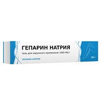 ГЕПАРИН гель (туба) 1000МЕ/г 50г