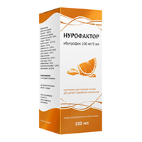НУРОФАКТОР сусп. дет. (фл.) 100мг/5мл - 100мл n1 Апельсиновый