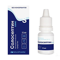 СОЛОСЕПТИН СЕНС