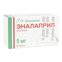 ЭНАЛАПРИЛ таб 5мг n60
