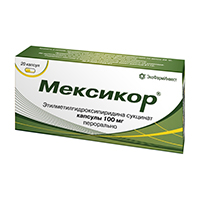 МЕКСИКОР капс. 100мг 20 шт.