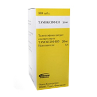 ТАМОКСИФЕН