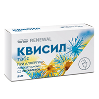 КВИСИЛ ТАБС таб п/об 5мг n20