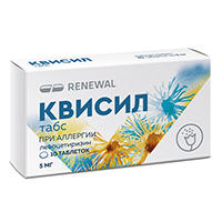 КВИСИЛ ТАБС таб п/об 5мг n10