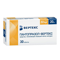 ПАНТОПРАЗОЛ