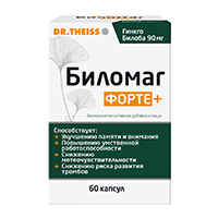 БИЛОМАГ ФОРТЕ ПЛЮС капс. n60