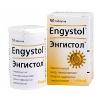 ЭНГИСТОЛ